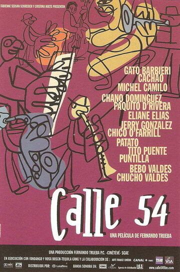 Калле 54 || Calle 54 (2000)
