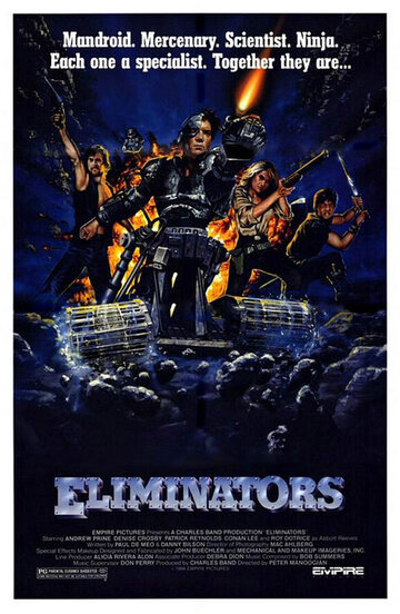 Механические убийцы || Eliminators (1986)