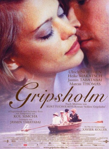 Грипсхольм || Gripsholm (2000)