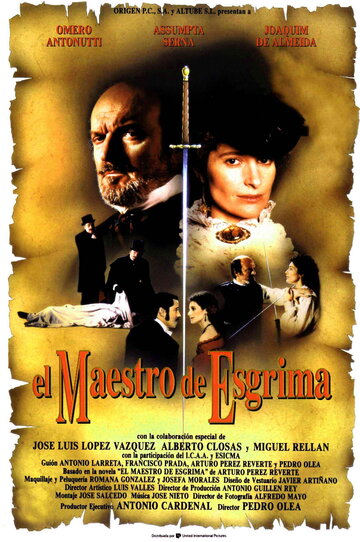 Маэстро шпаги || El maestro de esgrima (1992)