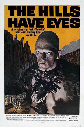 У холмов есть глаза || The Hills Have Eyes (1977)