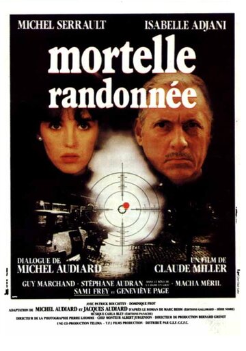 Смертельная поездка || Mortelle randonnée (1983)