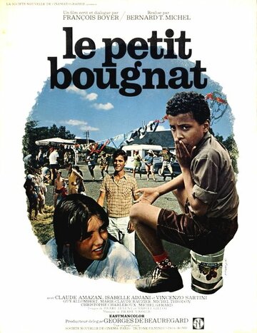 Маленький угольщик || Le petit bougnat (1969)