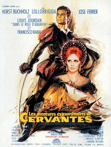 Сервантес || Cervantes (1967)