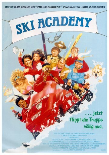 Лыжный патруль || Ski Patrol (1989)