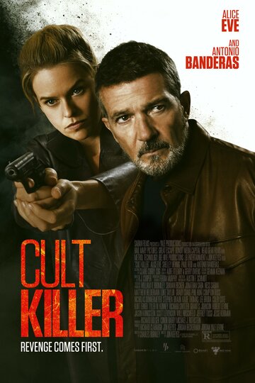 Культ убийц || Cult Killer (2024)