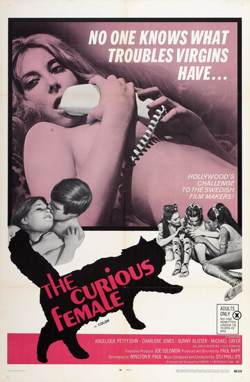 Любопытные женщины || The Curious Female (1970)