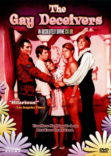 Голубые обманщики || The Gay Deceivers (1969)