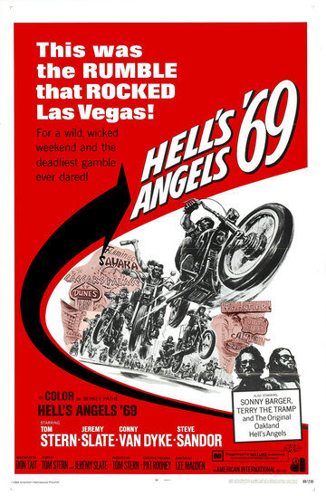 Ангелы ада `69 || Hell's Angels '69 (1969)