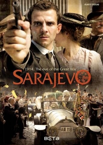 Покушение. Сараево, 1914-й || Sarajevo - Das Attentat (2014)
