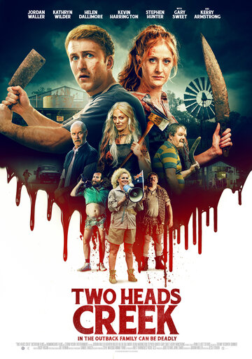 Ручей Два Истока || Two Heads Creek (2019)