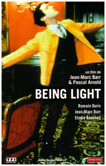 Просветление || Being Light (2001)