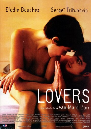 Любовники || Lovers (1999)