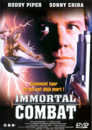 Бой для бессмертных || Immortal Combat (1994)