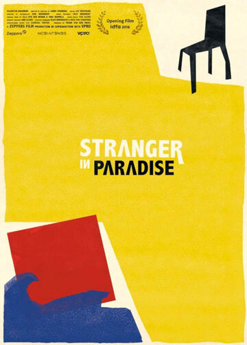 Незнакомец в раю || Stranger in Paradise (2016)