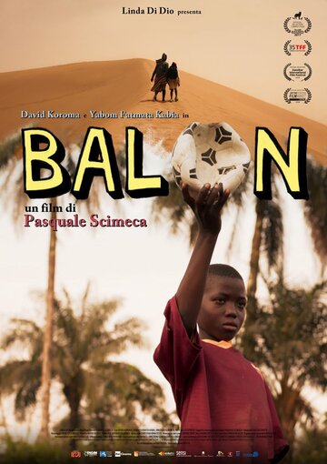 Мяч || Balon (2017)