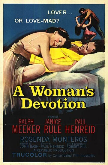 Боевой шок || A Woman's Devotion (1956)