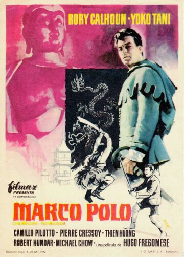 Марко Поло || Marco Polo (1962)