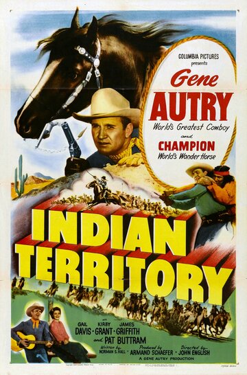 Индейская резервация || Indian Territory (1950)