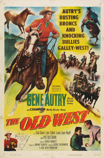 Старый Запад || The Old West (1952)