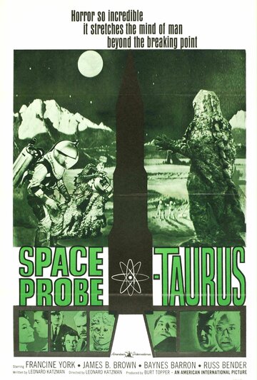 Космический монстр || Space Probe Taurus (1965)