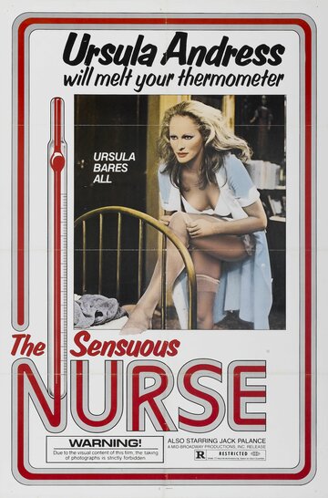 Чувственная медсестра || L'infermiera (1975)