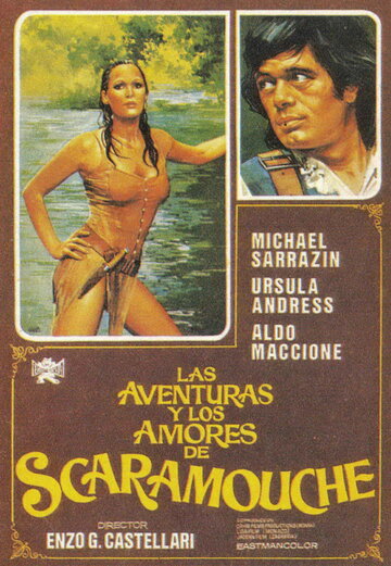Скарамуш || Le avventure e gli amori di Scaramouche (1976)