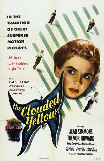 Бабочки || The Clouded Yellow (1950)