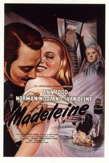 Мадлен || Madeleine (1950)