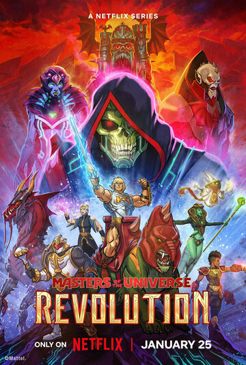 Властелины вселенной: Революция || Masters of the Universe: Revolution (2024)