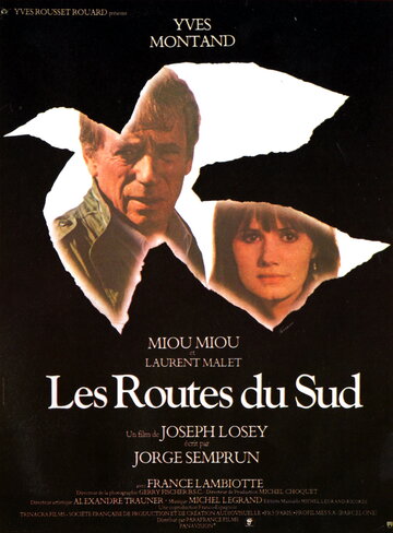 Дороги на юг || Les routes du sud (1978)
