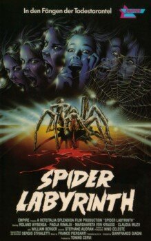 Гнездо пауков || Il nido del ragno (1988)