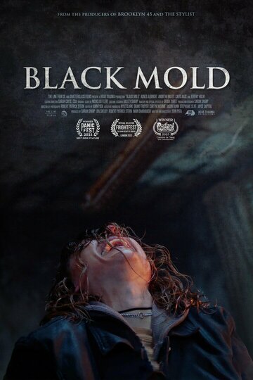 Сталкер. Черная плесень || Black Mold (2023)