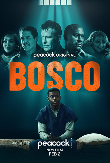 Боско || Bosco (2024)