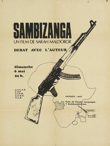 Замбизанга || Sambizanga (1972)