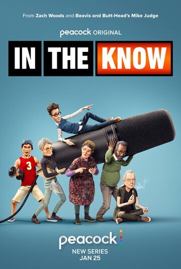 In the Know (2024)