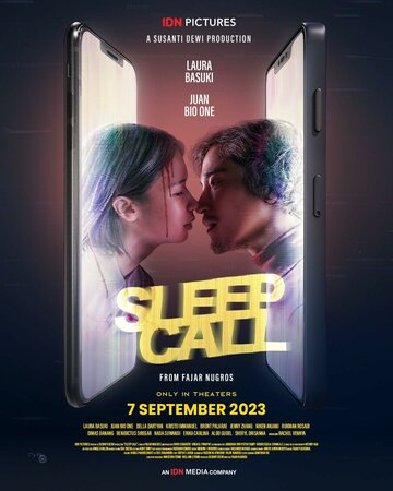 Спящий вызов || Sleep Call (2023)
