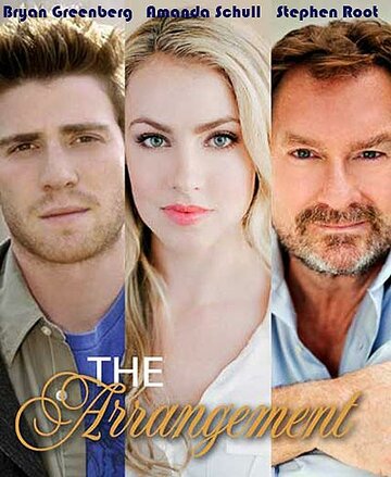 Договорённость || The Arrangement (2013)