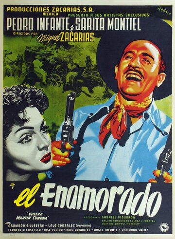 Влюбленный || El enamorado (1952)