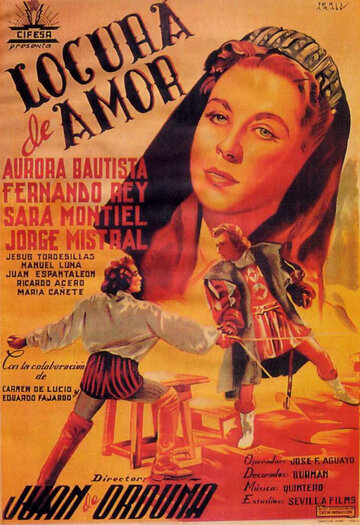 Безумие любви || Locura de amor (1948)
