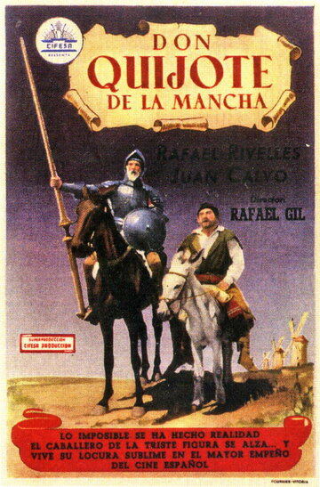 Дон Кихот из Ла Манчи || Don Quijote de la Mancha (1947)