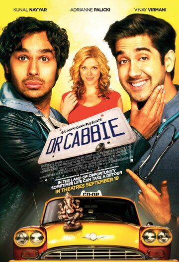 Доктор Таксист || Dr. Cabbie (2014)
