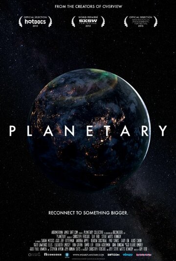 Планета Земля || Planetary (2015)