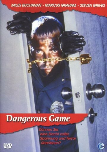 Опасная игра || Dangerous Game (1988)