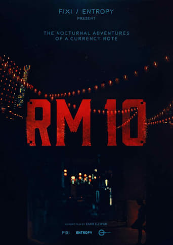 RM10 (2016)