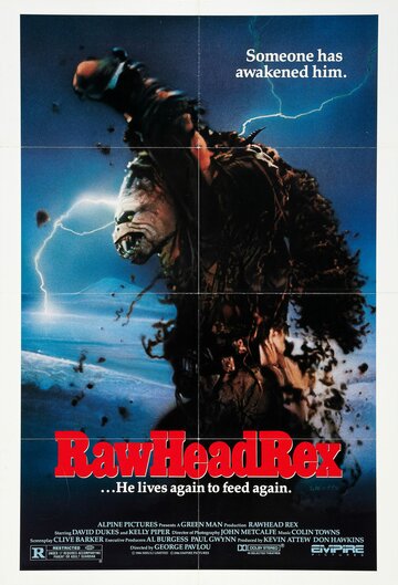 Царь зла || Rawhead Rex (1986)