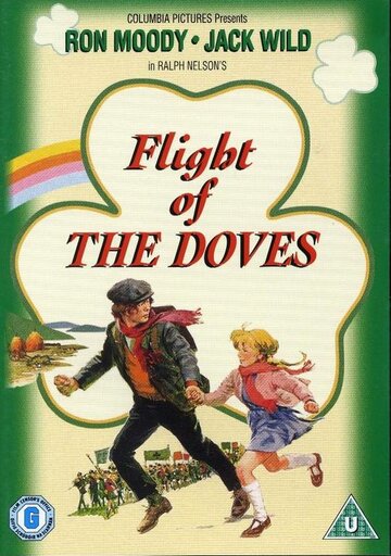 Голуби улетели || Flight of the Doves (1971)
