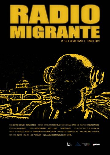 Immigrant Radio (2016)