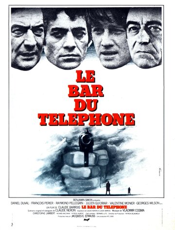 Преступники в ночи || Le bar du téléphone (1980)