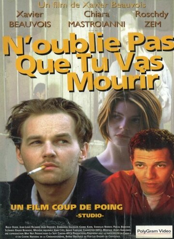 Не забудь, что скоро ты умрешь || N'oublie pas que tu vas mourir (1995)